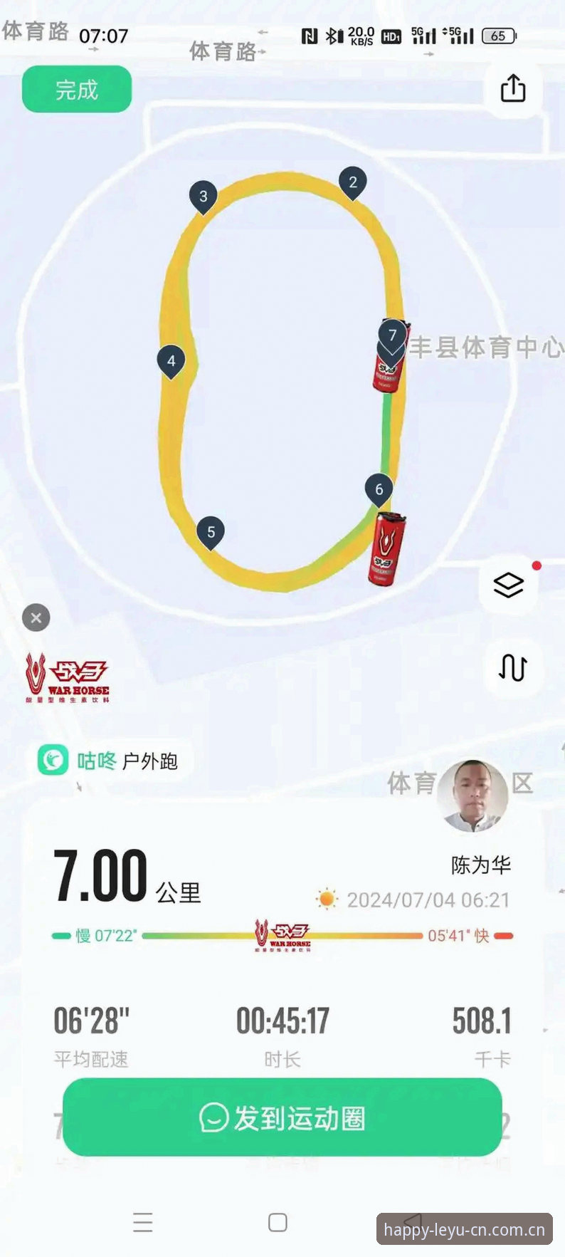 揭秘CN乐鱼体育直播背后那套更聪明的观看逻辑